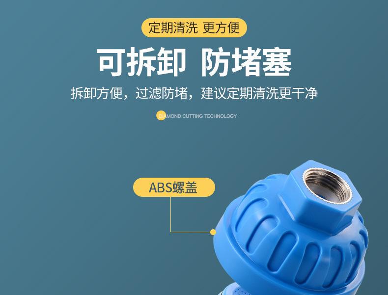 详情图_16.jpg