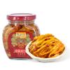 Autêntico Wujiang Luring Mostarda em Conserva 230g Molho Picante Engarrafado Picles Crocantes de Rabanete Kimchi com Refeições para Abrir o Sabor