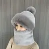 Sombrero de Mujer Otoño e Invierno Nuevo Estilo Baotou Bufanda para el Cuello Máscara Integrada Protección para las Orejas Sombrero Cortavientos Familia Niños Engrosado y Cálido