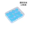 Tapones de silicona para natación, impermeables, evitan la entrada de agua en los oídos, aptos para niños y adultos, tapones de silicona para buceo, baño y lavado de cabello, transfronterizo
