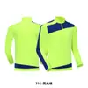 Conjunto de Traje de Entrenamiento de Fútbol de Manga Larga para Hombres y Mujeres, Jerseys de Fútbol para Niños y Adultos de Otoño e Invierno con Diseños Impresos, Versión Engrosada para Hombres