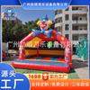 Trampolín inflable de PVC de dibujos animados para niños al aire libre Viento europeo y americano castillo travieso cama de salto castillo fabricantes de moldes de aire