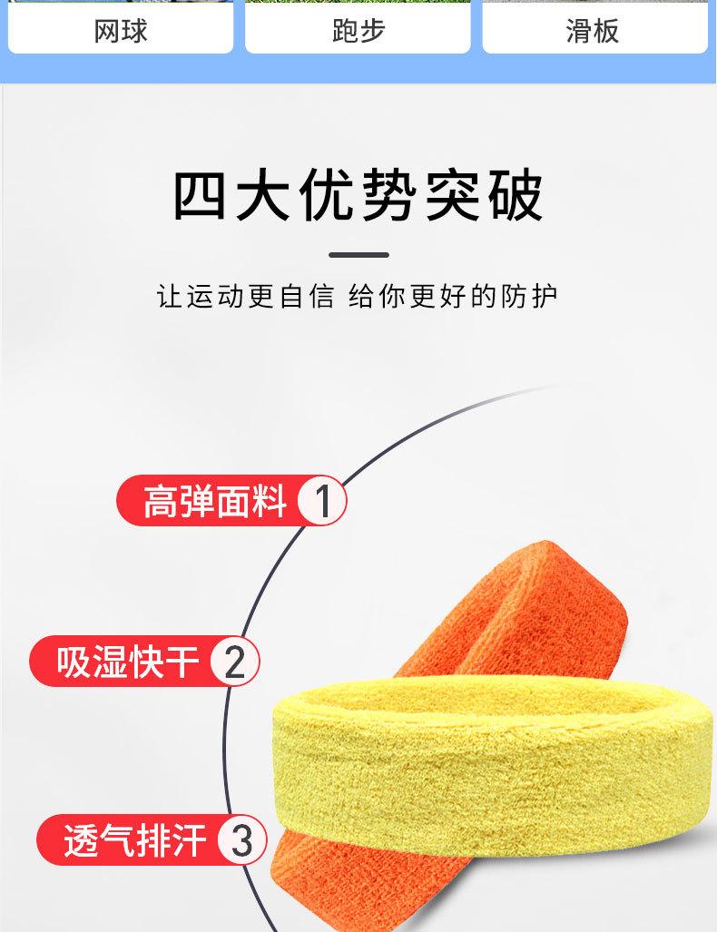 详情_03.jpg