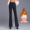 Calças de plumas grossas, quentes e isoladas, calças compridas levemente boca de sino para mulheres, nova coleção de inverno 2026, corte slim, cintura alta, calças quentes de algodão, estilo moderno