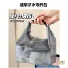 Neceser Impermeable Gran Capacidad Separación Seco-Húmedo Bolsa con Cordón para Hombres y Mujeres Natación al Aire Libre Fitness Viaje Baño