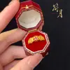 Anillo de Oro Arena Floral con Diamantes, Patrón de Nube Ruyi y Flor de Bauhinia, Par de Anillos Ajustables para Mujer, Sencillo y Duradero
