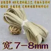 Largura 6/7-8 mm 0,8 cm Design para Roupas Cheongsam e Hanfu, Tira de Acabamento em Seda Imitação Cetim 60% de Desconto Borda de Viés Fina