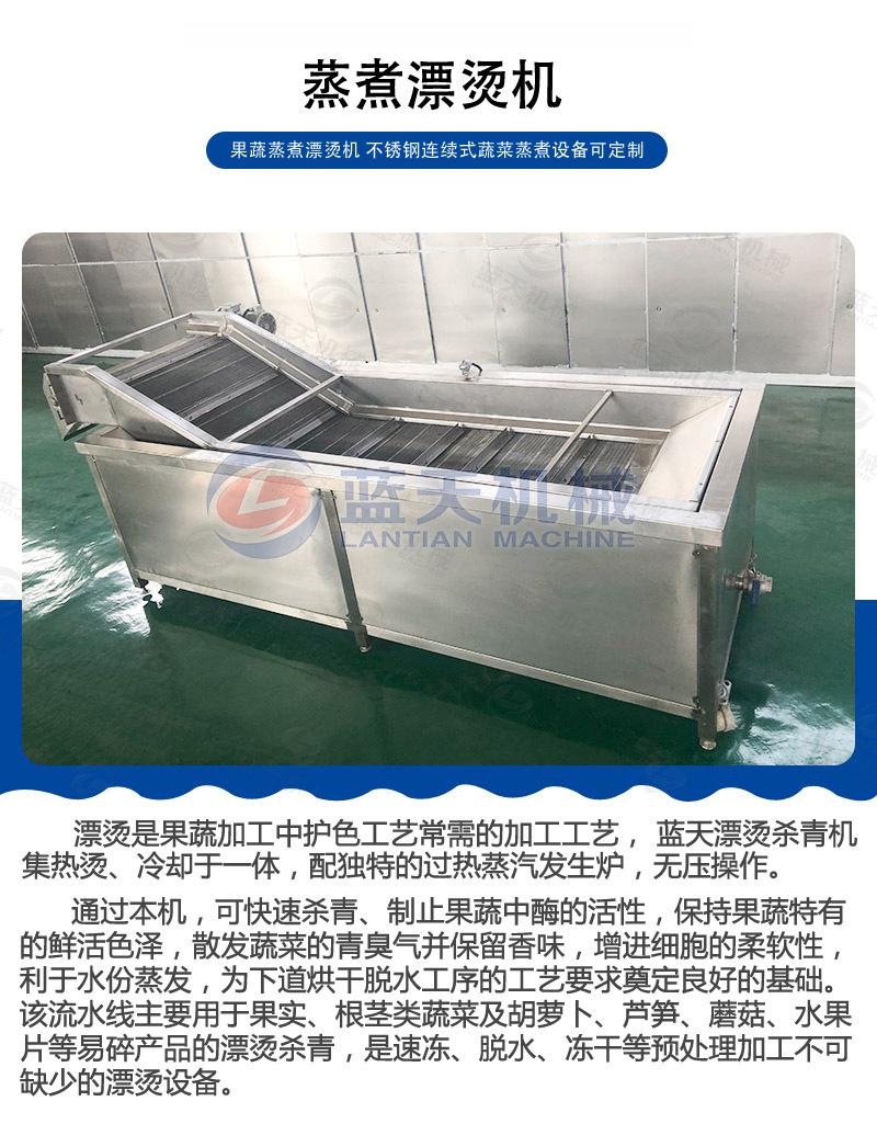 详情页_02.jpg