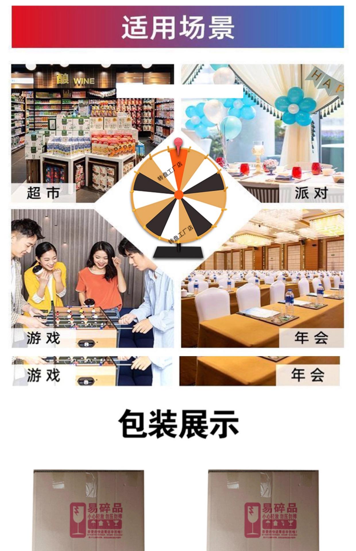 详情图片_08.jpg