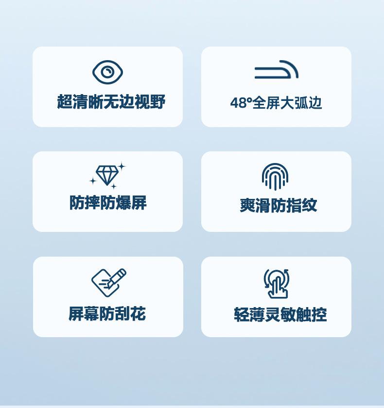 战将详情页_02