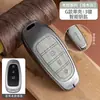 Adecuado para Funda de Llave Beijing Hyundai Ix35, Famoso Turandong, Lingdong, Yuedong, Elantra, Rina, Yuedong, Carcasa Tucson