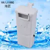 Filtro de Nível Baixo para Aquário Sea Carpenter Bomba de Filtro Silenciosa Embutida para Aquário de Tartaruga Aquário Pequeno Cascata de Água Rasa Purificador de Água