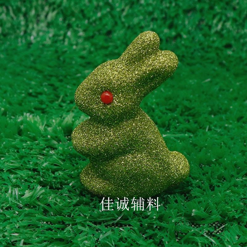 萝卜兔子 大兔子 绿色.jpg