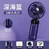 Mini Ventilador de Cuello Plegable Recargable por USB de Mano Creativo de Escritorio Oficina Portátil de Bolsillo Ventilador Transfronterizo