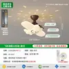 Lámpara de techo LED vintage estilo francés para protección ocular para dormitorio, comedor, estudio, accesorio de iluminación de ambiente de lujo de alta gama cielo estrellado e iluminación de montaña