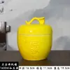 Cerámica Dehua Buda Saltando Pared Olla de Estofado Tarro Amarillo con Tapa Tarro Grande Mediano Pequeño Vajilla de Hotel Tazón para el Hogar