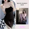 Lencería Sexy, Camisón Sexy con Tirantes, Estilo Delgado Caliente Transparente, No Necesita Quitarse, Pijama de Tentación, Deseo Apasionado Puro, Uniforme para Pecho Pequeño