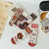 Calcetines de Oso Fresa Estilo Coreano para Estudiantes Medios ins Tendencia Estilo Japonés Lindos Dibujos Animados Rosa Todo en Uno En Stock Venta al por Mayor