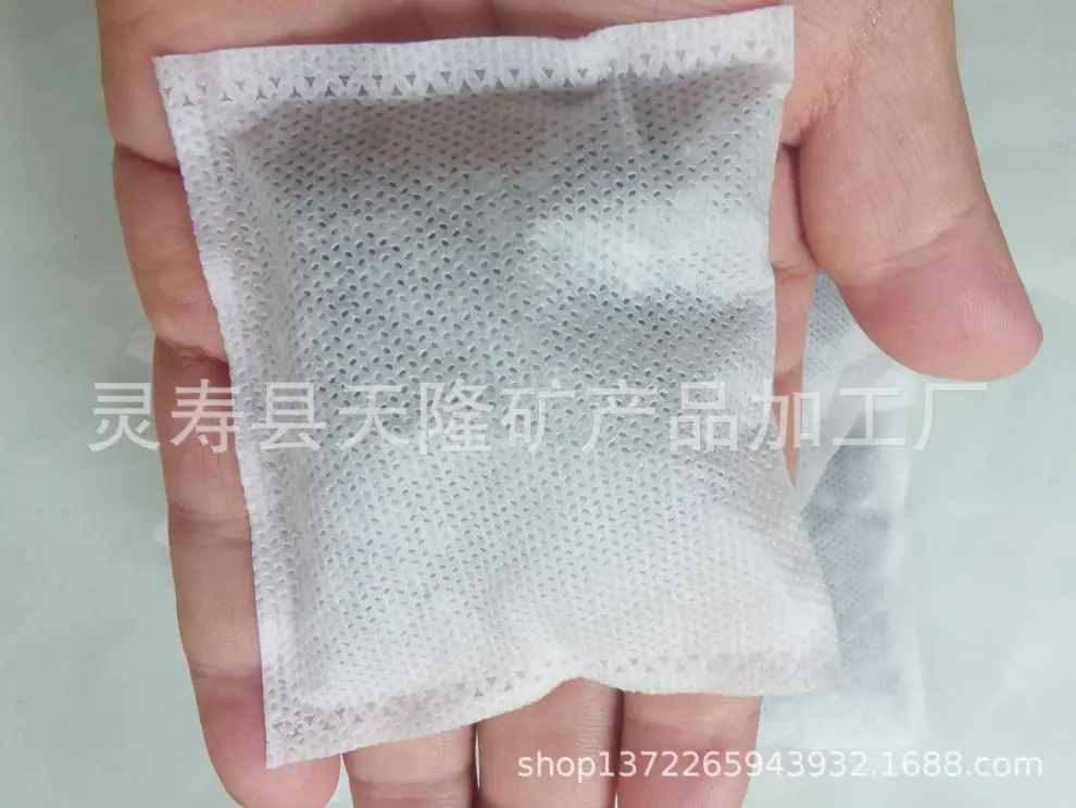 天隆矿业18603283179