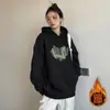 Sudadera con Capucha de Gato de Dibujos Animados Blanca y Gris para Mujer 2026 Nueva Otoño e Invierno Sudadera Estilo Coreano Conjunto Minimalista Top Chaqueta