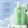 Ingenuity Crema Exfoliante Piel Muerta Silk China Frotar Barro Gel Exfoliante Aclara el Tono de Piel y Deleita Gran Capacidad