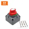 Interruptor geral de energia interruptor de desligamento de alta corrente interruptor de isolamento de bateria para iate RV interruptor de bateria bateria interruptor de bateria