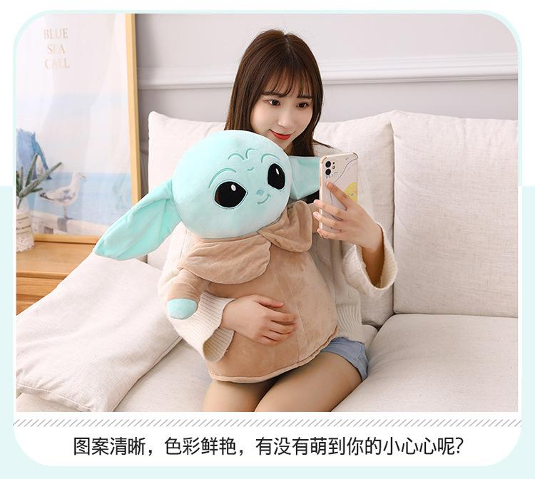 犹达宝宝公仔