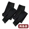 Leggings de terciopelo para mujer 2023 otoño mallas térmicas forradas de polar engrosadas de terciopelo de doble cara ajustadas cálidas mallas largas