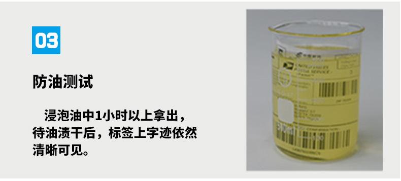 三防_12.jpg