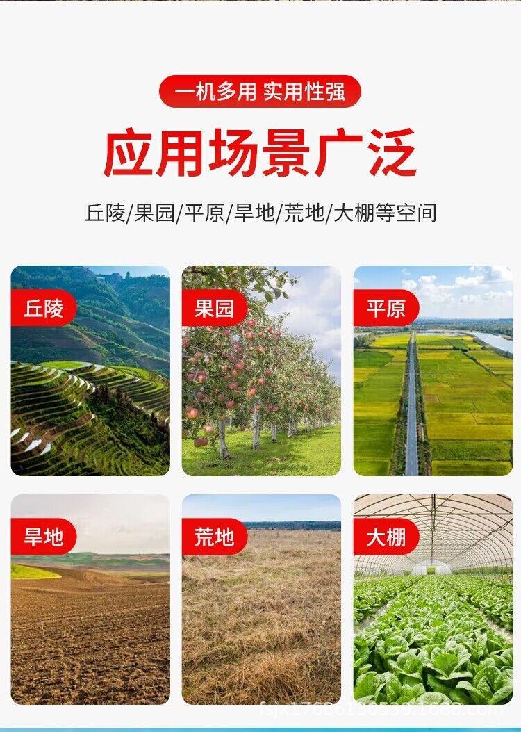 详情页 (3).jpg