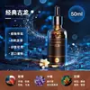 Pronto para Uso Transfronteiriço Aromaterapia para Carro Óleo Essencial Ornamentos de Fragrância para Carro Líquido Refil de Perfume para Carro Fragrância para Carro