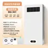 Aquecedor de Banheiro Ventilador de Exaustão Integrado no Teto Luz LED Aquecimento Aquecedor de Banheiro Cinco-em-Um Dropshipping