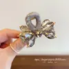 Nuevo Pasador de Pelo Pequeño de Cristal de Gama Alta 2026 para Mujer, Elegante Pinza de Tiburón para Semirecogido en la Parte Posterior de la Cabeza, Accesorio de Pelo de Princesa para Mujer
