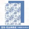 Ropa Floral, Té de la Tarde, Papel de Regalo para Ramo de Flores, Papel de Arte Estampado de Moda, Materiales Hechos a Mano, Suministros DIY para Floristería