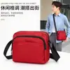 Bolso de Hombro para Viaje Personalizable con LOGOTIPO Impreso Bolsa de Regalo Gran Capacidad Tela Oxford Bolsa de Viaje Ahora
