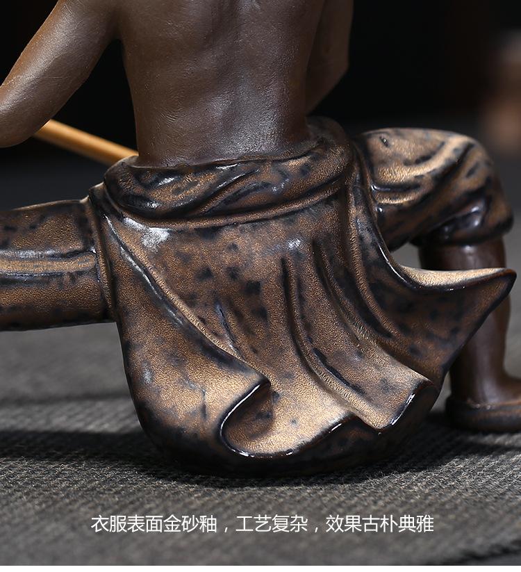 BJ031少林功夫_08.jpg