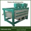 Peneira Rotativa Plana de Soja, Peneira de Pré-Limpeza e Limpeza de Grãos, Máquina de Peneirar Sementes Pequenas, Enviado pelo Fabricante