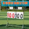Placar Portátil de Jogo de Basquete, Placar de Virar Página para Futebol, Vôlei, Tênis de Mesa, Placar de Contagem de Pontos para Bilhar