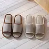 Club de Salón de Belleza Hotel de Alojamiento Especial Zapatillas Especiales Zapatillas para Piso de Interior Lino Engrosado Punta Abierta Zapatillas Caseras Venta al por Mayor