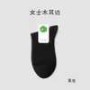 Calcetines para mujer de algodón puro, calcetines de media pantorrilla, calcetines de verano finos, transpirables, que absorben el sudor, antibacterianos, desodorantes, sin costuras, calcetines blancos de encaje holgados