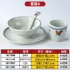 Melamina antiguo nostálgico gallo hot pot juego de vajilla mesa juego de cuatro piezas tazón palillos cuchara taza plato de hueso comercial creativo