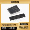 Paquete original genuino SN74HC573APWR/DWR/N/NSR chip lógico SOIC-20