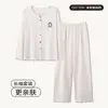 Estilo lindo primavera y otoño algodón puro floral cárdigan manga larga pantalón largo conjunto de dos piezas ropa de casa pijama para mujer, adecuado para usar afuera para un paseo