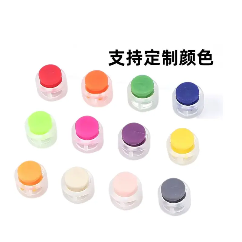 微信图片_20250630161620
