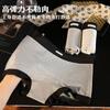 Roupa íntima de Algodão Puro Feminina Cintura Média Virilha Antibacteriana Respirável Sexy Sem Costura Algodão Puro Feminino Tamanho Grande Boxer Briefs para Mulheres