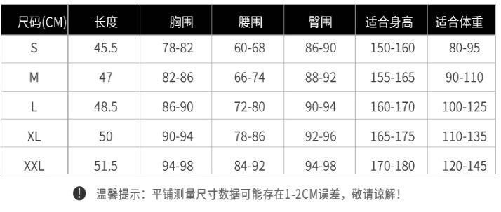 QQ图片20181121212524