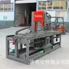 Máquina de Sierra para Grafito, Sierra de Cinta de Corte Vertical Específica para Grafito, Corte de Alta Velocidad de Hierro, Carbono, Aluminio, Sierra de Cinta Vertical para Metal