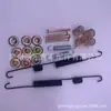 04942-0k160 para Toyota HILUX GGN25 TGN/KUN26 conjunto de resorte de freno trasero