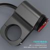 Interruptor de encendido del faro delantero de doble destello de dirección modificado para motocicleta, interruptor de manillar de aleación de aluminio impermeable para coche eléctrico con luz