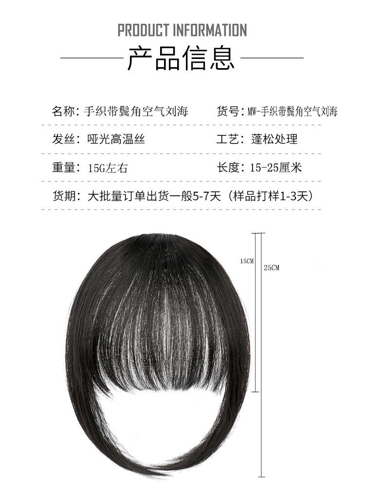 详情页0.jpg